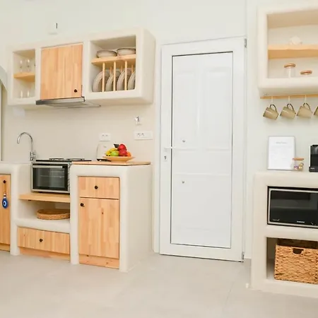 Mayema Cycladic House In Santorini With Sea View * Kamári